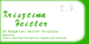 krisztina heitler business card